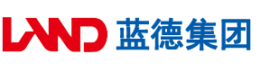 日本美女骚妇情侣肏屄视频网站安徽蓝德集团电气科技有限公司